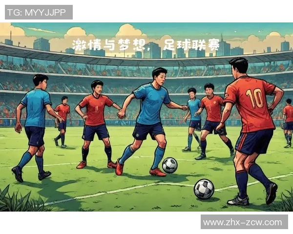 快乐校园足球歌唱我们的青春梦想与友谊